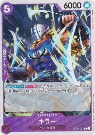 card_79814_series_69191_rarity_122619_