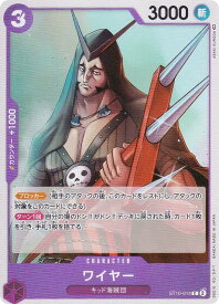 card81301-series69191-rarity122619