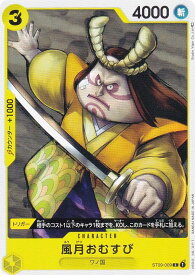 card83053-series69210-rarity122619