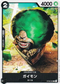 card80464-series69225-rarity122619