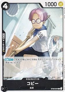 card80010-series69225-rarity122619