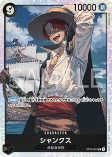 card79856-series69225-rarity122621