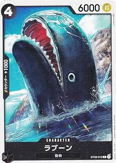 card79806-series69225-rarity122619