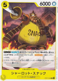 card83080-series69240-rarity122619