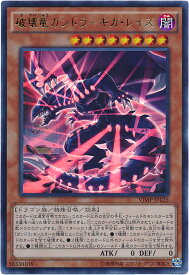 card5472-series12582-rarity7