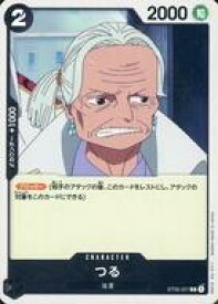 card_80174_series_69257_rarity_122619_