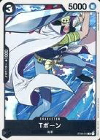 card80614-series69257-rarity122619