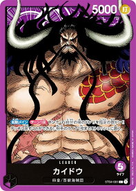 card80241-series69291-rarity123219