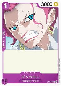 card81545-series69291-rarity122619