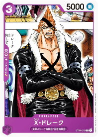 card79974-series69291-rarity122619