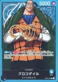 card79894-series69308-rarity123219