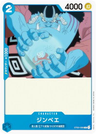 card79980-series69308-rarity122619