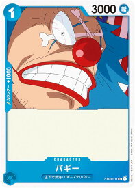 card79822-series69308-rarity122619