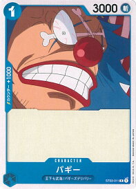 card79822-series69308-rarity122619