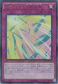 card5473-series12519-rarity495