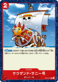card80079-series69359-rarity122619