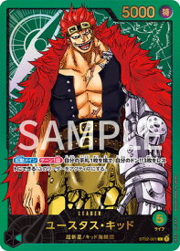 card79973-series69359-rarity123219