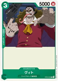 card81022-series69359-rarity122619