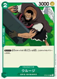 card_79888_series_69359_rarity_122619_