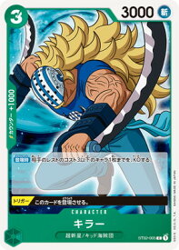 card79814-series69359-rarity122619