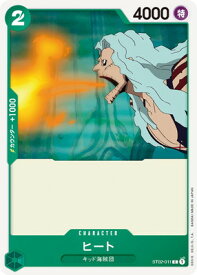 card81289-series69359-rarity122619