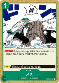 card83180-series69359-rarity122619
