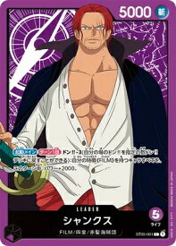 card79856-series69359-rarity123219