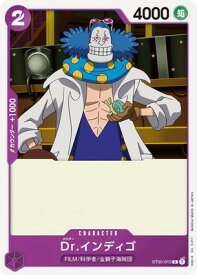 card83128-series69359-rarity122619