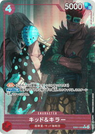 card80554-series69410-rarity122622