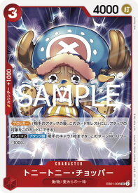 card79956-series69411-rarity122621