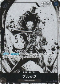 card79805-series69411-rarity122621