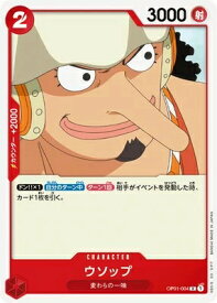 card80476-series69422-rarity122622