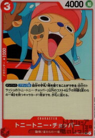 card79956-series69427-rarity122637