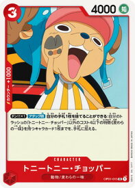 card79956-series69427-rarity122637
