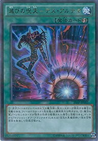 card5478-series12519-rarity495