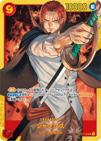 card79856-series69448-rarity122635