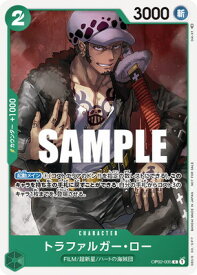 card79937-series69453-rarity122619