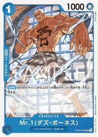 card80585-series69427-rarity122637
