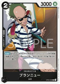 card80205-series69468-rarity122622