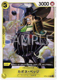card_80255_series_69439_rarity_122622_