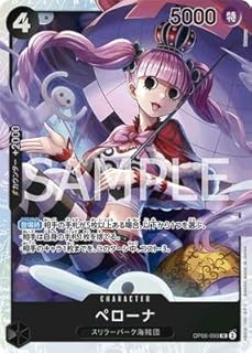 card80057-series69497-rarity122621