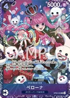 card80057-series69497-rarity122621