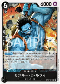 card79813-series69427-rarity122622