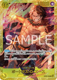 card79907-series69448-rarity122635