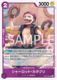 card_80083_series_69420_rarity_122637_