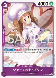 card79859-series69515-rarity122622