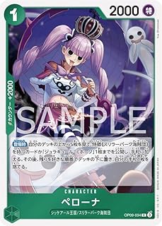 card80057-series69512-rarity122622