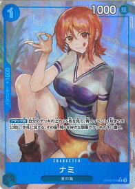 card80032-series69411-rarity122622