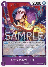 card79937-series69529-rarity122622