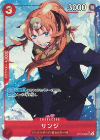 card79881-series69534-rarity122621